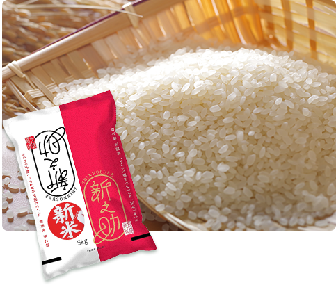 食卓のまんなかにある、お米